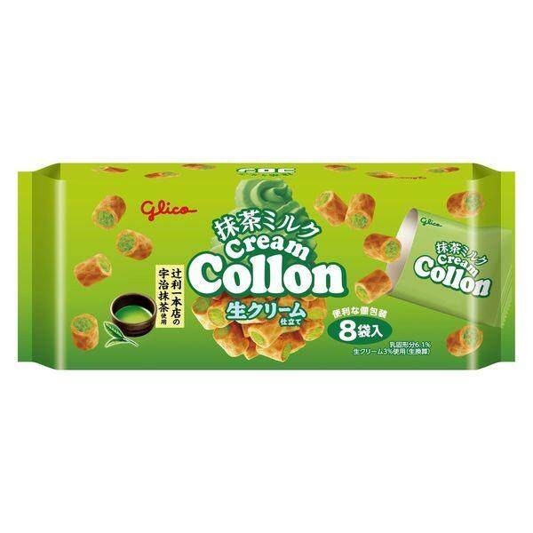 Glico Matcha Milk Cream Collon Waffle Biscuit (8 Bags)