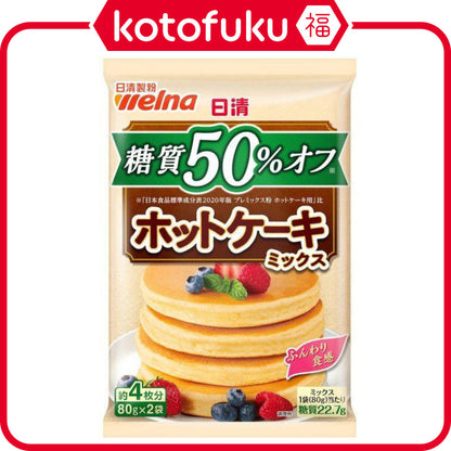 Nissin 50% Off Sugar Pancake Mix (Approx. 4 Pancakes, One Pack)