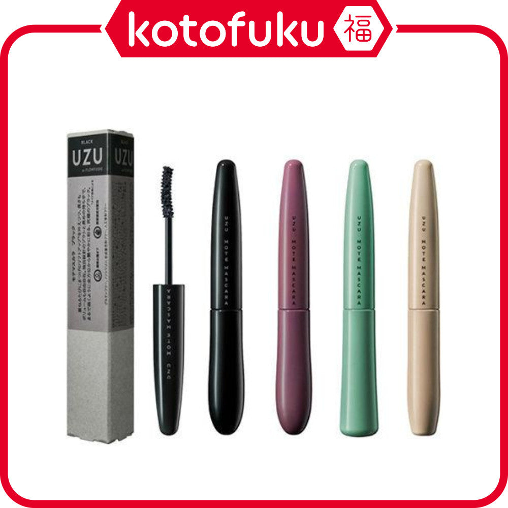 Uzu Mote Mascara by Flowfushi Black / Burgundy / Khaki / Brown (6g)