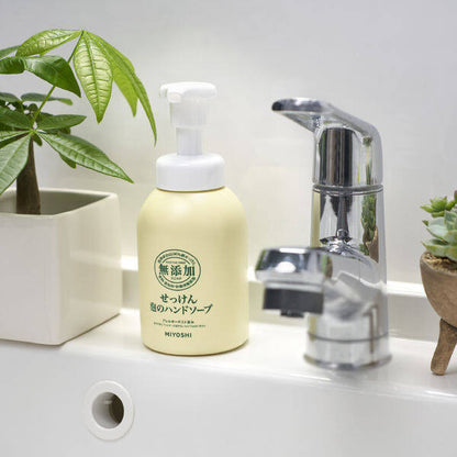 Miyoshi Foaming Hand Soap Refill (300mL)