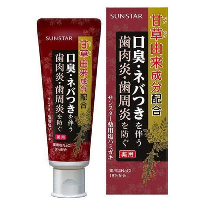 Sunstar  Licorice Based Medicinal Salt Toothpaste Refreshing Herb Type / Regular (85g)
