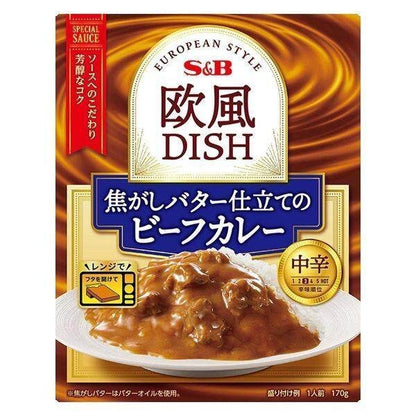 S&B European Dish Aged Demiglace Beef Curry / Caramelized Butter Beef Curry (Medium Hot) 170g