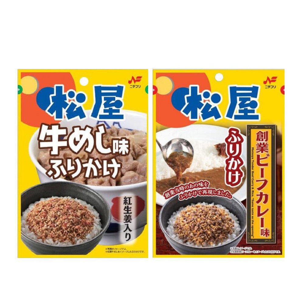 Nichifuri Matsuya Beef Curry Furikake with Red Ginger / Matsuya Beef Curry Furikake 20g