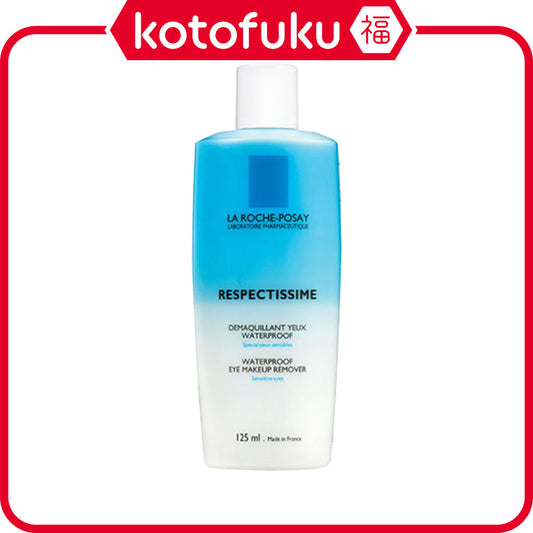 La Roche-Posay Respectissime Point Makeup Remover 125mL