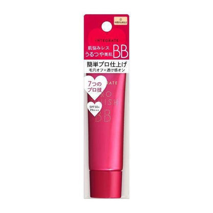 Shiseido Integrate Pro Finish BB SPF50+/PA+++ 1 Light ( Light Skin Tone ) / 2 Natural ( Natural Skin Tone ) 30g