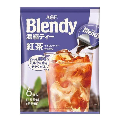 Agf Blendy Potion Sweet Ripe