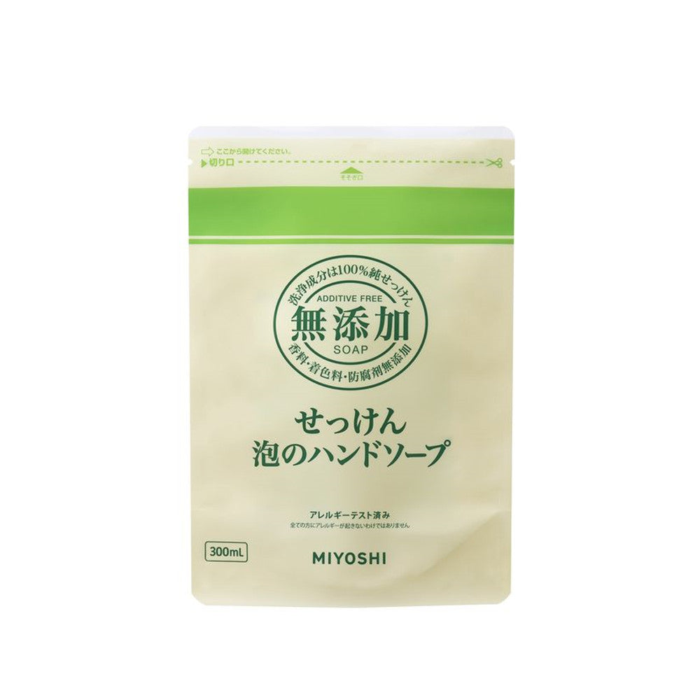 Miyoshi Foaming Hand Soap Refill (300mL)