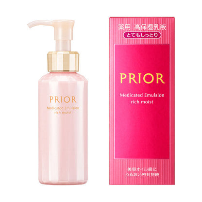 Shiseido Prior Medicated Moisturizing Milk Emulsion Moist (Bottle 120ml / Refill 100ml) / Milk Lotion Moist 160ml