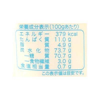 Mitake Soy & Rice Flour Pancake Pancake Mix (200g)