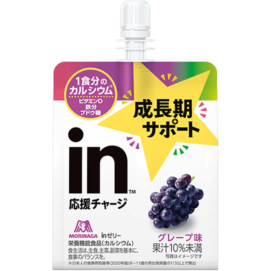 Morinaga in Growth Support Jelly Drink - Apple / Grape (180g)