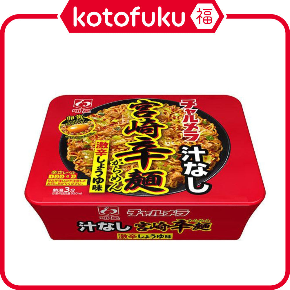 Myojo Foods Charmera Spicy Miyazaki Noodles without Soup