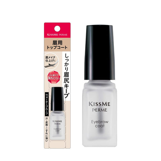 Isehan Kissme Ferme Eyebrow Coat (5mL)