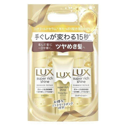 Lux Super Rich Shine Shampoo and Conditioner Pump Set with Treatment Straight / Moisture / Damage Repair (400g/bottle)