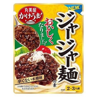 Marumiya Kakeuma! Jajangmyeon Noodle Sauce / Soupless Tantanmen (270g)