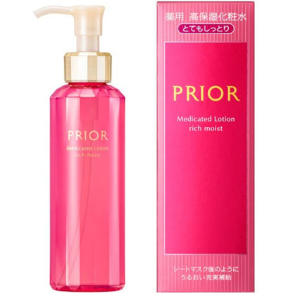 Shiseido Prior Medicated Moisturizing Lotion Fresh Moist / Rich Moist  (Bottle160ml/Refill 140ml)