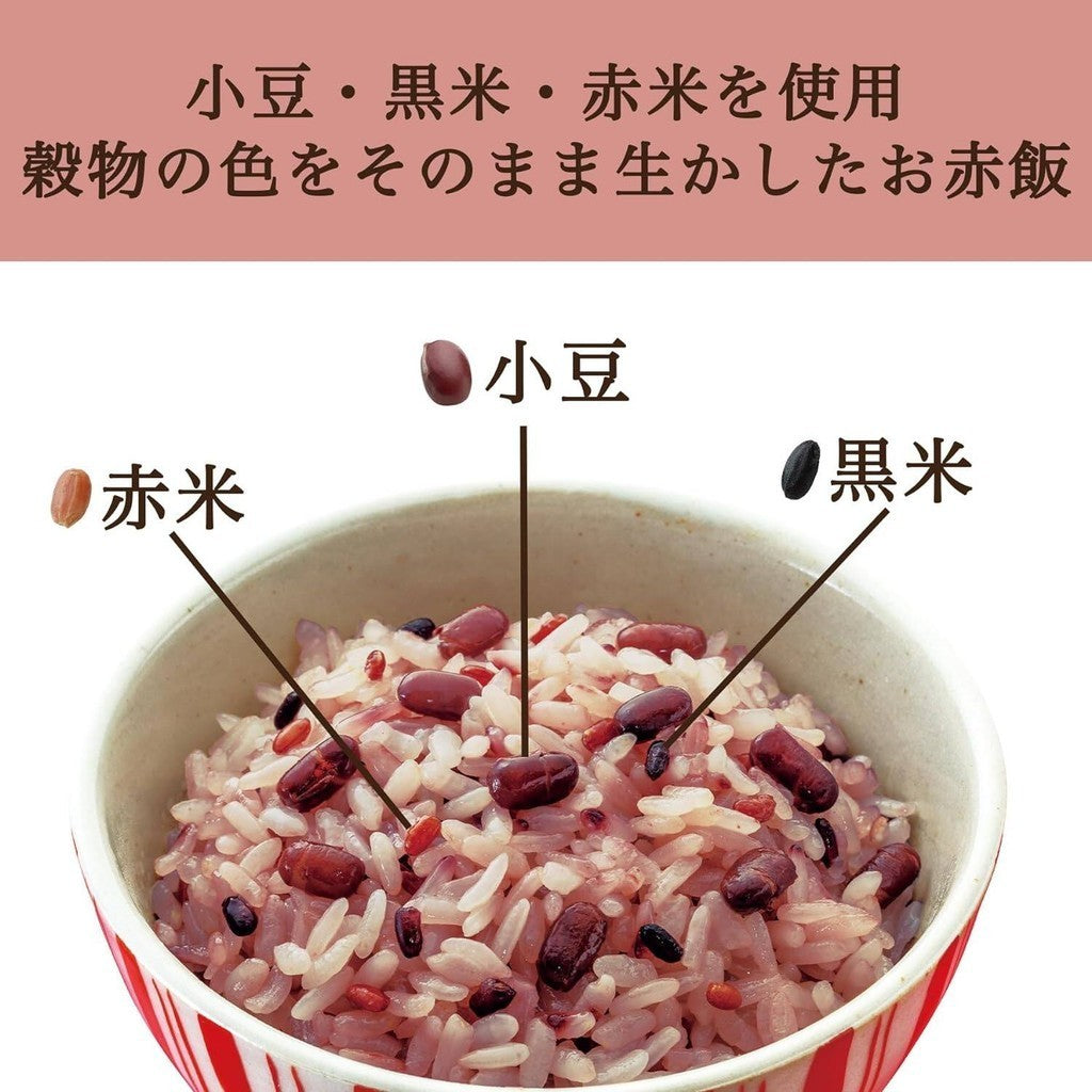 Hakubaku Rice with Red Beans (308g)