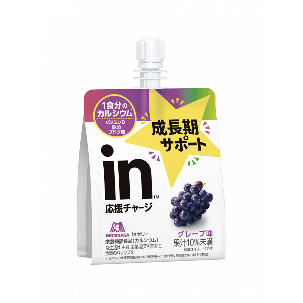 Morinaga in Growth Support Jelly Drink - Apple / Grape (180g)