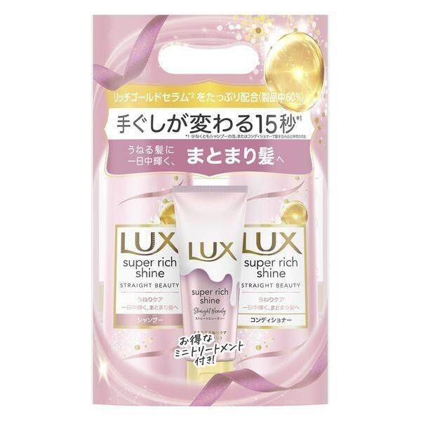 Lux Super Rich Shine Shampoo and Conditioner Pump Set with Treatment Straight / Moisture / Damage Repair (400g/bottle)
