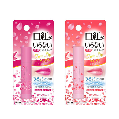 Menturm Medicated Moist Lip Tint - Rose / Cherry Blossom (3.5g)