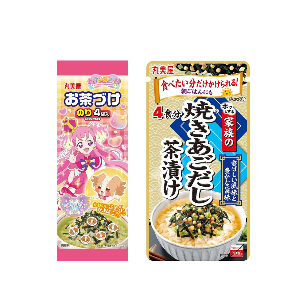 Marumiya Chazuke Seasoning - Wonderful Pretty Cure Nori / Flying Fish (4 packets)