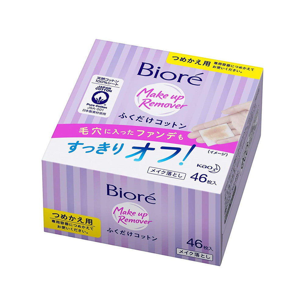 Kao Biore Makeup Remover Cotton Pads Refill - Regular / Moist