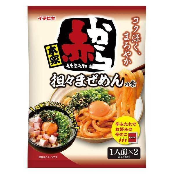 Ichibiki Akakara Burnt Garlic Mixed Noodle Base / Dandan Mixed Noodle Base / Akakara Mixed Noodle Base