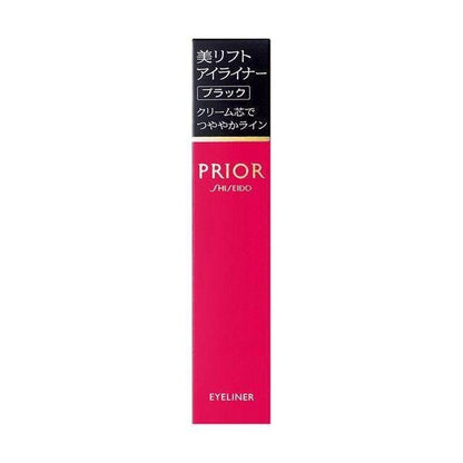 Shiseido Prior Beauty Lift Eyeliner Black