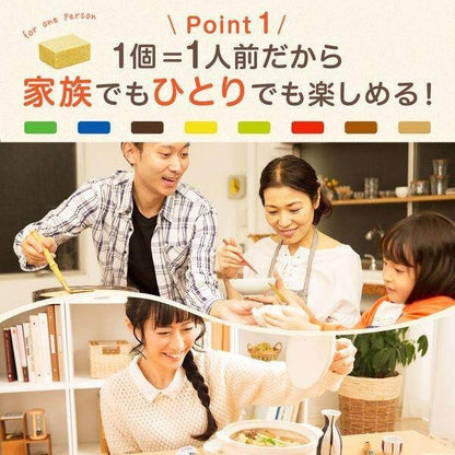 Ajinomoto Hot Pot Cube Sea Bream and Scallop / Chicken Broth and Salt (8 Pouches; 1 Pack)