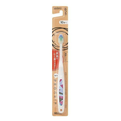 Ebisu Children's Toothbrush Let's Pro Grip Toothbrush (From 10 years old)