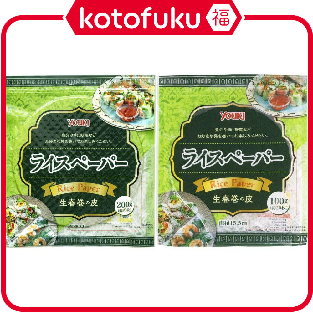 Yuki Foods Rice Paper (15.5cm Diameter / 20 Sheets) 100g / (22cm Diameter / 20 Sheets) 200g