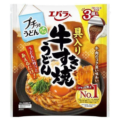 Ebara Puchitto Udon Beef Sukiyaki Udon Mix with Ingredients 126g (42g x 3)