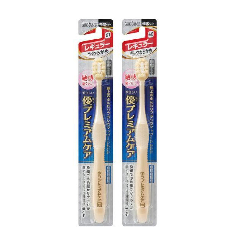 Ebisu Yu Premium Care Extra Fluffy Brush Toothbrush Regular Soft Brush / Extra Soft