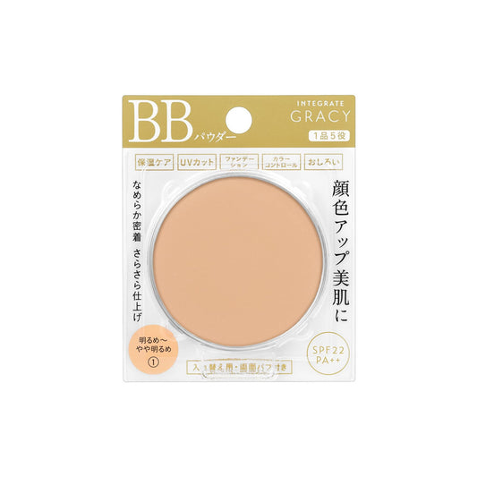 Shiseido Integrate Gracy Essence BB Powder Refill - 1 (7.5g)