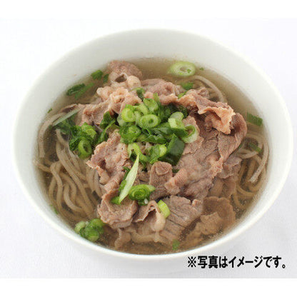 Kikkoman Shirodashi Soup Stock (500mL)