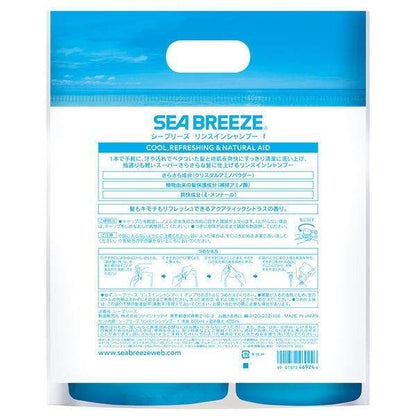 Seabreeze Shampoo and Conditioner in One Bottle 600ml and Refill 400ml Set