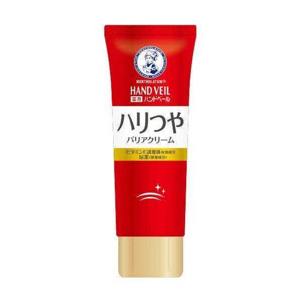 Rohto Mentholatum Handveil Concentrated Rich Cream / Moist and Smooth Cream 70g
