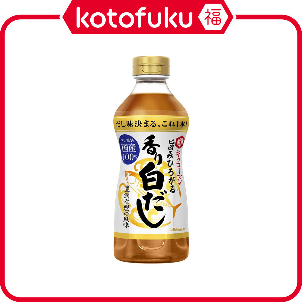 Kikkoman Shirodashi Soup Stock (500mL)