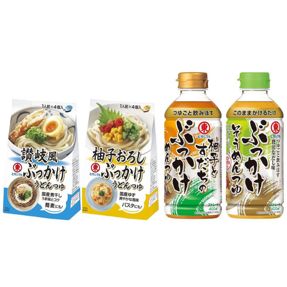 Higashimaru Shoyu Sanuki Style Bukkake Udon Noodle Soup / Yuzu Radish Grated Bukkake Udon Noodle Soup (4 pcs) / Shoyu Bukkake Soup Somentsuyu / Yuzu and Sudachi Bukkake Mentsuyu (400ml)