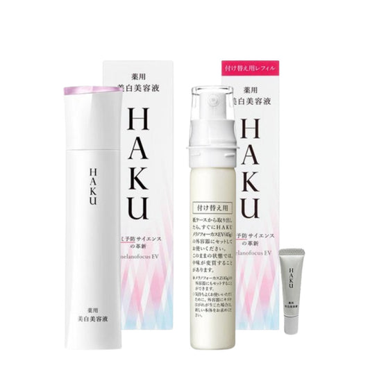 Shiseido Haku Whitening Essence Melanofocus EV 45g / Refill 45g