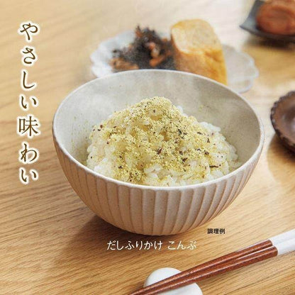 Nagatanien Dashigokochi Dashi Furikake - Bonito / Konbu / Dried Flying Fish