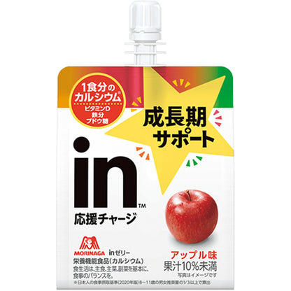 Morinaga in Growth Support Jelly Drink - Apple / Grape (180g)