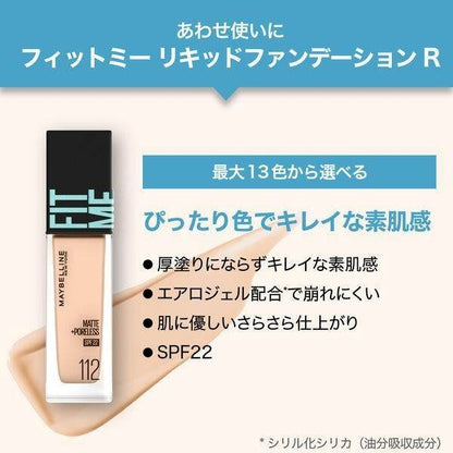 Maybelline Fit Me Primer SPF20 01 30ml