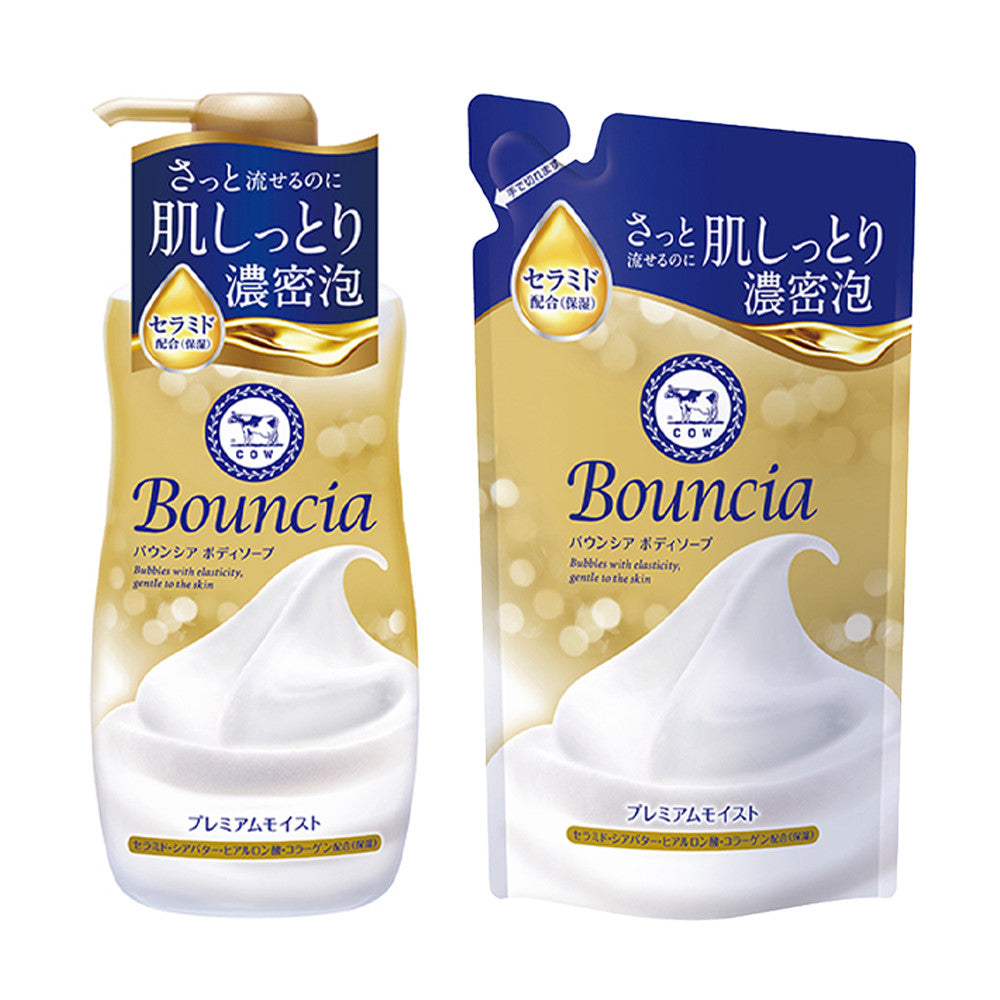 Milk Soap Bouncia Body Soap Premium Moist (460ml / Refill 340ml)