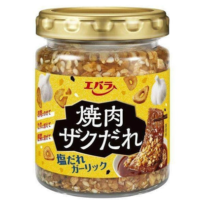 Ebara Yakiniku Zakudare Salt and Garlic Sauce 90g