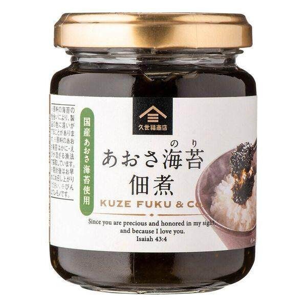 Kuzefuku Shoten Gohan no Otomo Rice Topping Series