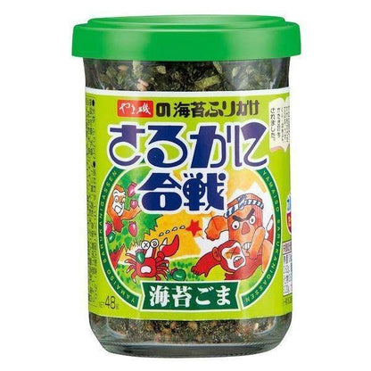 Yamaki Wasabi Seasoning Jar 46g / Sarukani Gassen Nori Sesame 48g / Ikkyusan Nori Tamago 48g