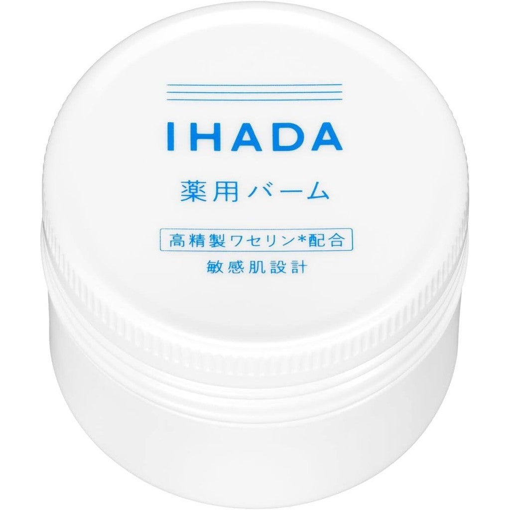 Shiseido Ihada Medicated Balm - Original (20g) / Clear (18g)