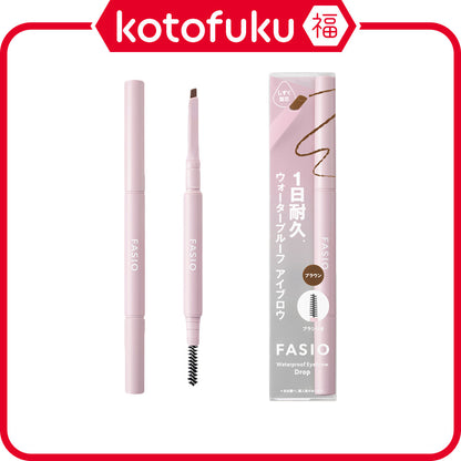 Fasio Waterproof Drop Eyebrow Pencil - 02 Brown (0.3g)