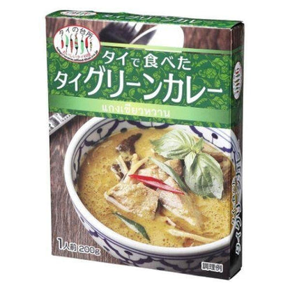 Allied Thai Kitchen Thai Red Curry / Thai Green Curry (1 serving, 200g) / Stir Fried Gapao (1 serving, 140g)