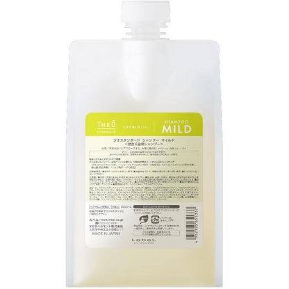 LebeL Theo Standard Shampoo －Vitalize / Mild (250mL / 500mL Refill / 1000mL Refill)